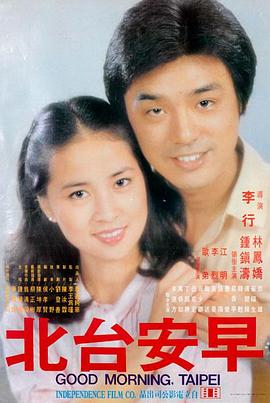 蓝轩宇魂环年份变化示意